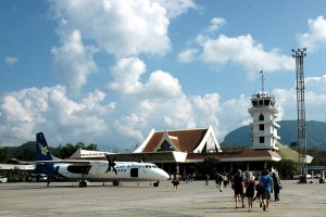 Luang Prabang International Airport