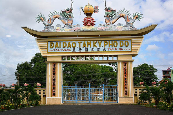 The main gate of Cao Dai Temple