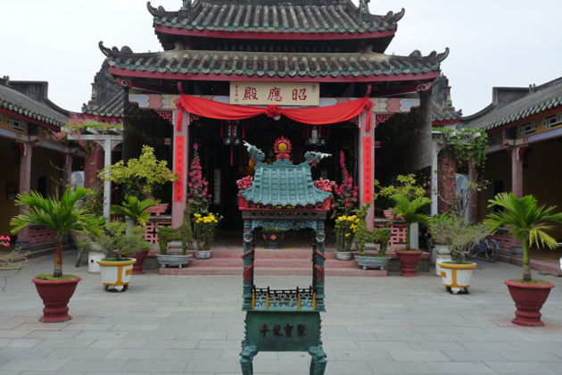 Courtyard inside Hainan Assembly Hall