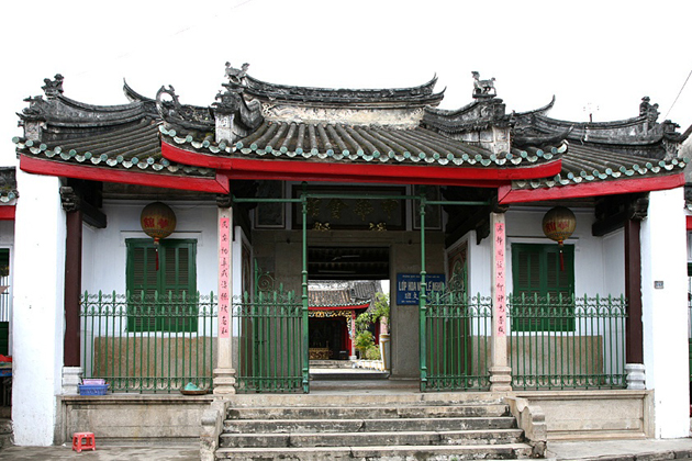Duong Thuong Assembly Hall