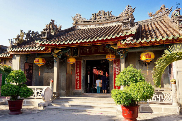 Hainan Assembly Hall