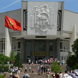 Ho Chi Minh Complex