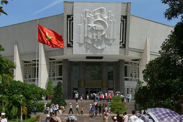 Ho Chi Minh Complex