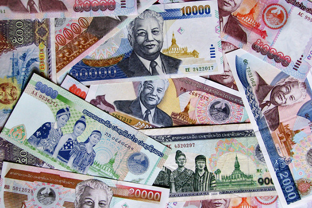 Lao currency
