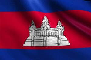 Cambodia National Flag | History - Design - Symbol