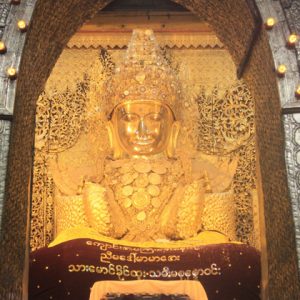 Mahamuni Pagoda myanmar
