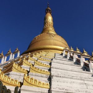 Mahazedi Pagoda Myanmar - Multi-Country Asia Tour