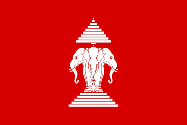 Royalist Laos Flag