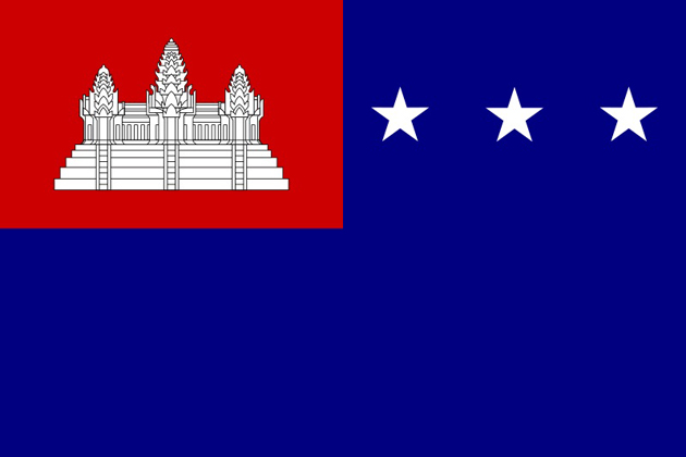cambodia flag of khmer republic