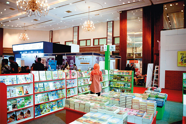 International Book Center