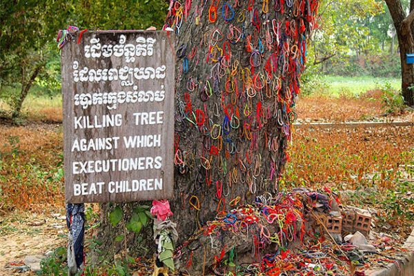 killing fields phnom penh